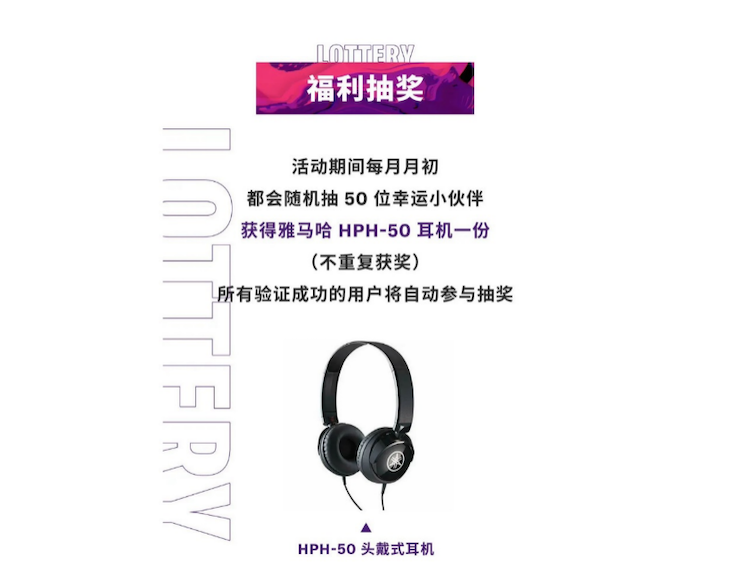 中国数据扩展包全球首发，免费领取还有抽奖惊喜好礼相送