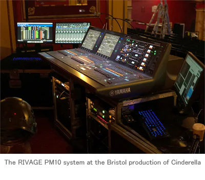 月博RIVAGE PM10新增剧院模式，促使Orbital投资购入