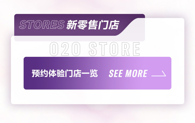 重磅官宣｜12月26日，月博钢琴正式入驻天猫旗舰店！