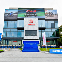 案例丨月博摩托车上海旗舰店展厅——记录两个月博的故事